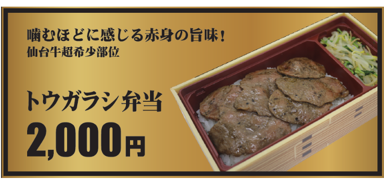 カイノミ