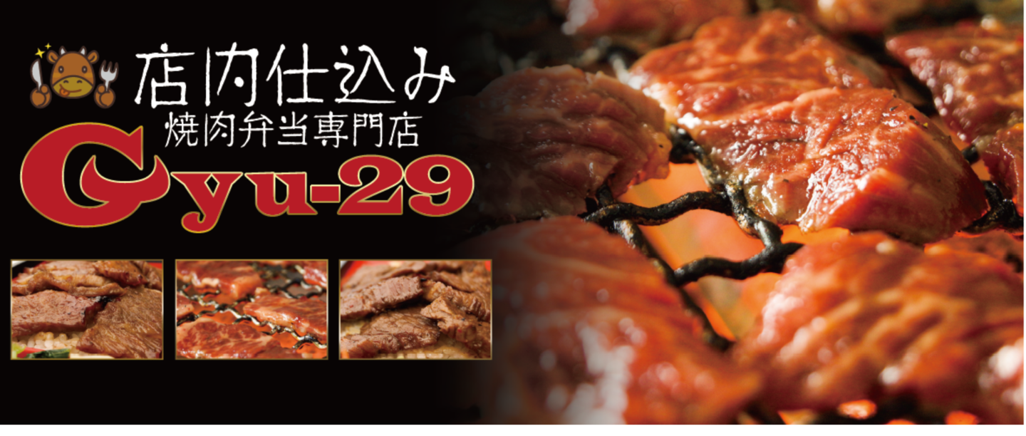 タイトル